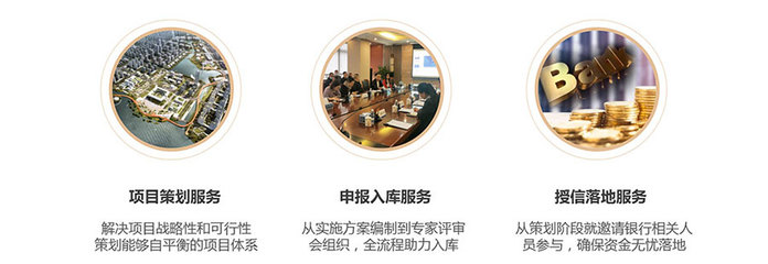 EOD模式火出圈 一文讀懂其內涵、入庫路徑與融資機制，兼談文化經紀人服務的新機遇