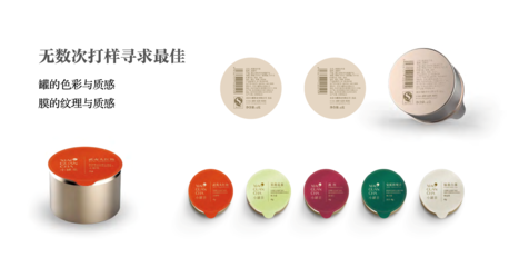 智旗 以“第一品牌戰(zhàn)略”為核心，賦能企業(yè)成就超級(jí)品類(lèi)