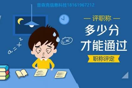 西安企業(yè)策劃、個(gè)人職場(chǎng)規(guī)劃與職稱(chēng)咨詢(xún) 壹百業(yè)文化經(jīng)紀(jì)人的綜合服務(wù)藍(lán)圖