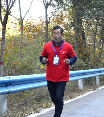 鞏義市浮戲山2018全民登山節燃情啟幕 鞏義起點，健康同行